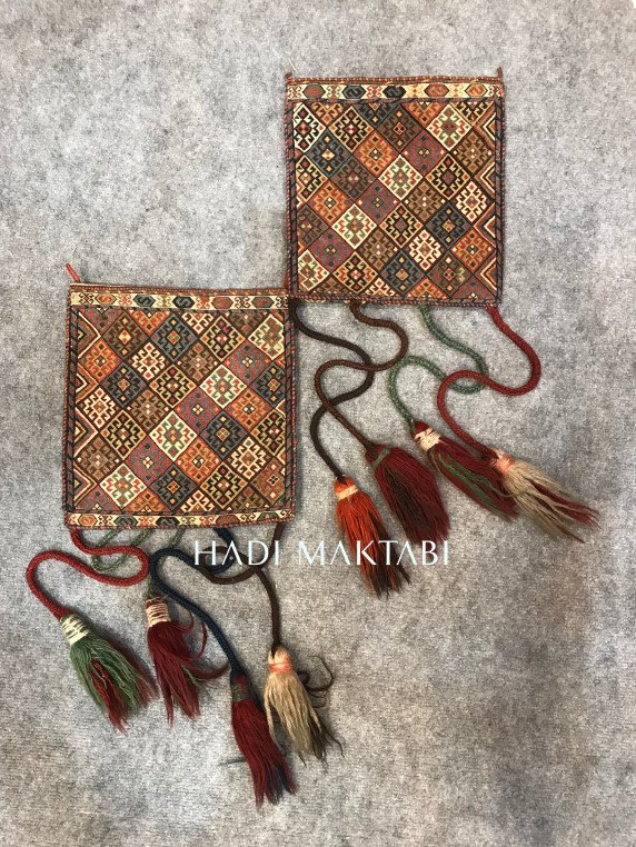 Sumakh Tribal Bags