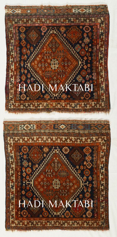 Silk Wefted Qashqai Bags