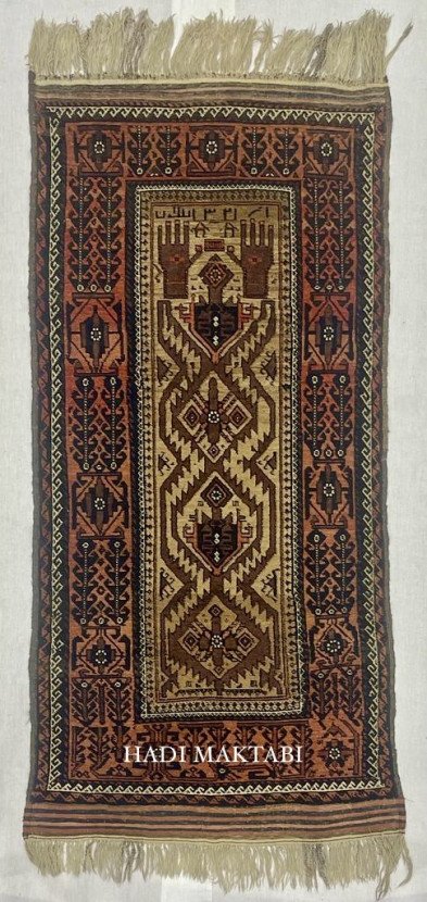 Camel Hair Prayer Rug, Signed & Dated