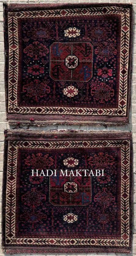 Baluch Saddlebag Pair