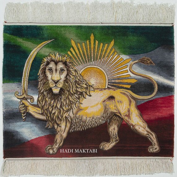 SILK ISFAHAN ROYAL LION