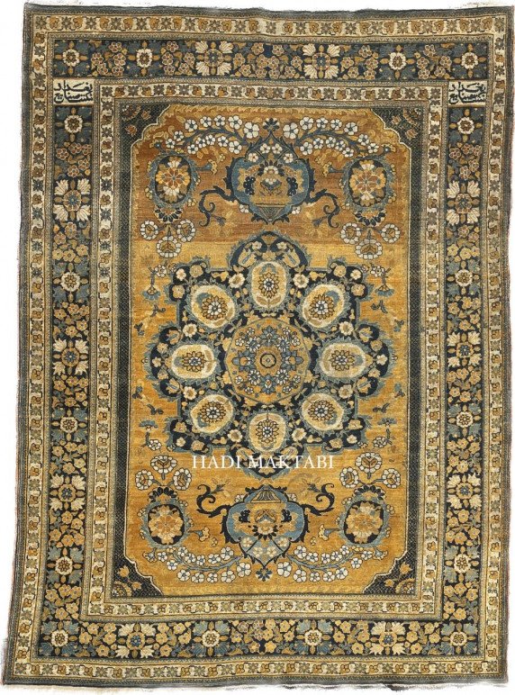 BAGHDAD RUG