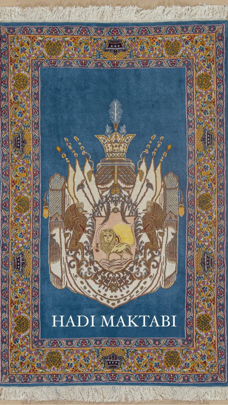ROYAL PAHLAVI KERMAN