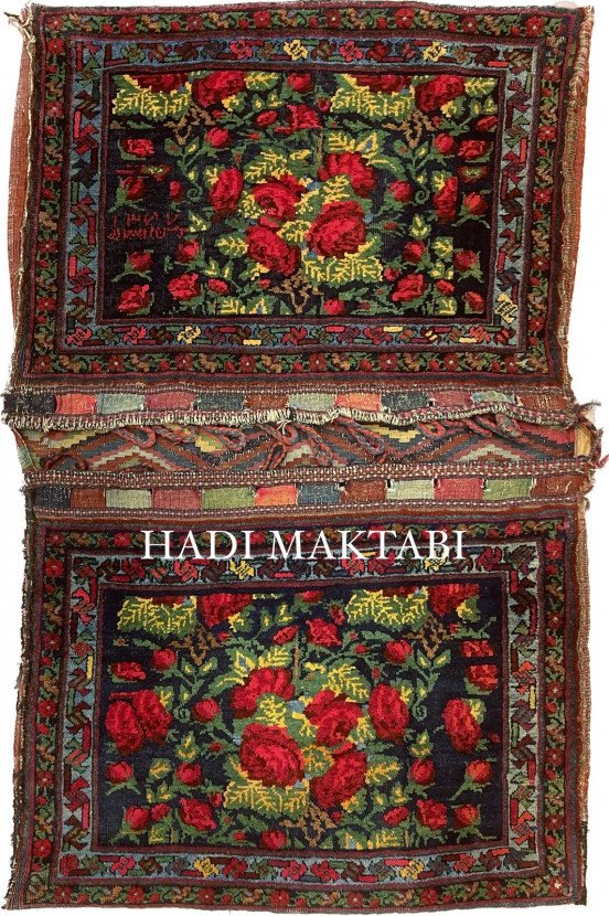 INSCRIBED KARABAGH KHORJIN