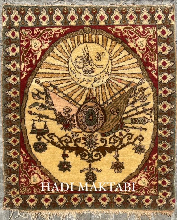 MINI OTTOMAN SULTAN BANNER