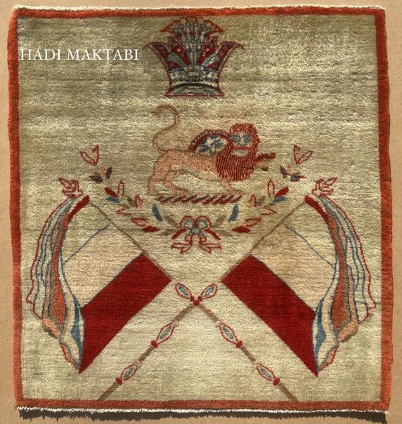 ROYAL CROWN WITH LION & SUN
