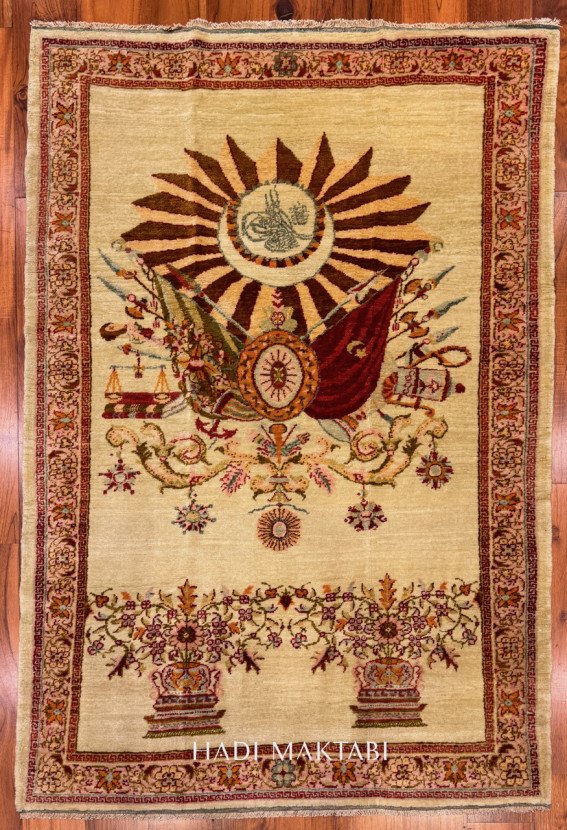 SIVAS OTTOMAN ARMA
