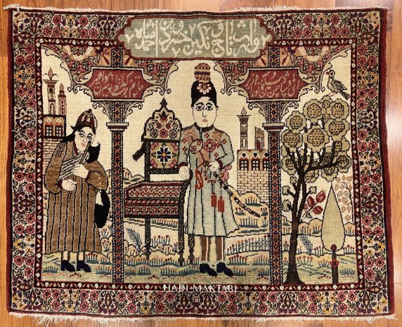 Sultan Ahmad Shah Qajar Kerman