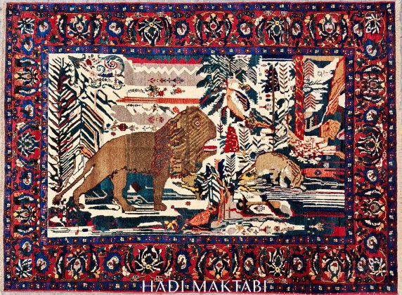 LION RUG