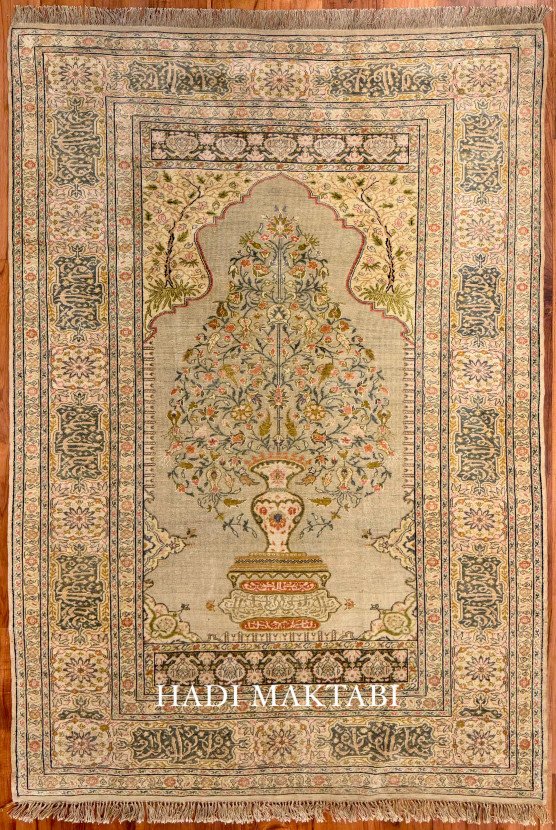 𝐒𝐈𝐋𝐊 𝐎𝐓𝐓𝐎𝐌𝐀𝐍 𝐏𝐑𝐀𝐘𝐄𝐑 𝐑𝐔𝐆