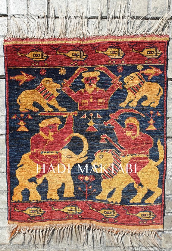 Proto War Rug