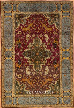 𝐈𝐦𝐩𝐞𝐫𝐢𝐚𝐥 𝐒𝐚𝐥𝐭𝐢𝐧𝐠 𝐓𝐨𝐩𝐤𝐚𝐩𝐢 𝐏𝐚𝐫𝐭 𝐒𝐢𝐥𝐤 𝐂𝐚𝐫𝐩𝐞𝐭