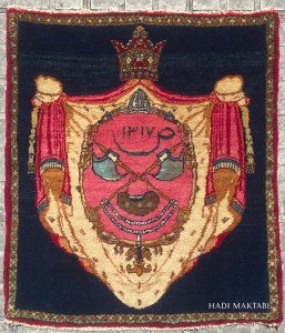 𝐑𝐨𝐲𝐚𝐥 𝐐𝐚𝐣𝐚𝐫 𝐊𝐚𝐬𝐡𝐚𝐧