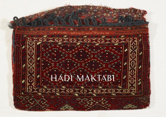 Turkmen Inscribed Bag