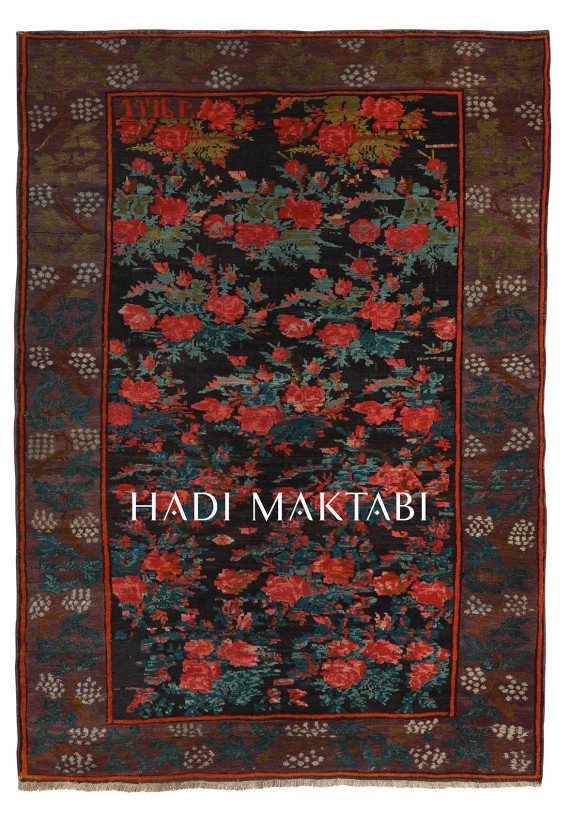 Karabagh Garden Carpet