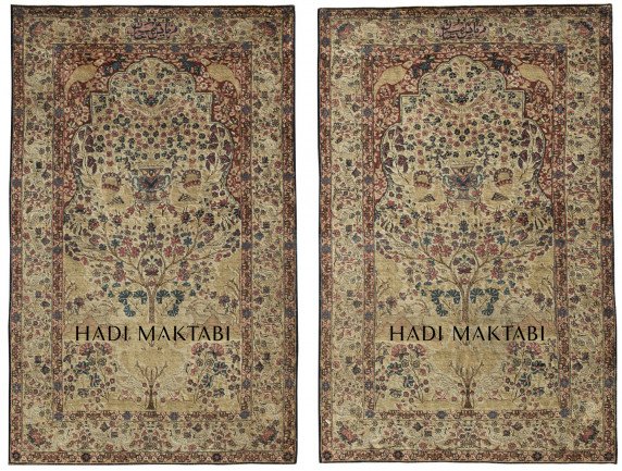 Signed Qajar Kerman Pair