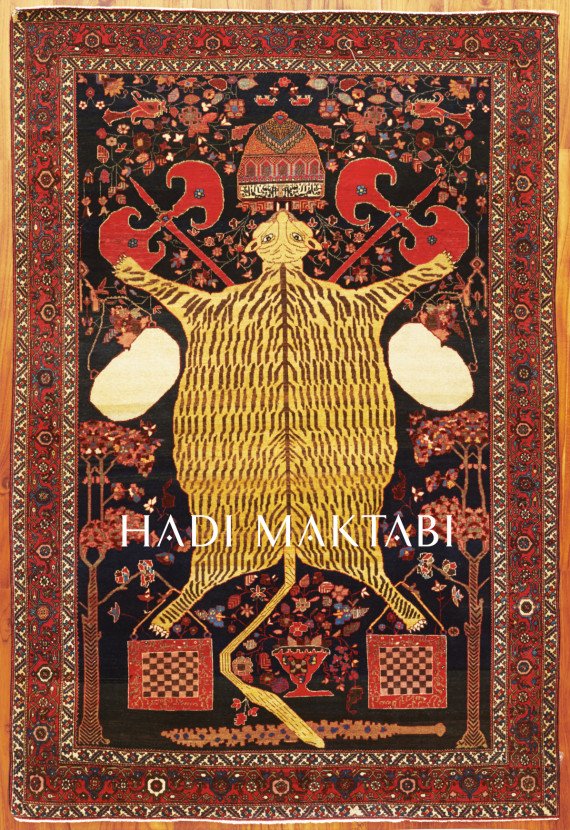 The Maktabi Sufi Tiger Rug