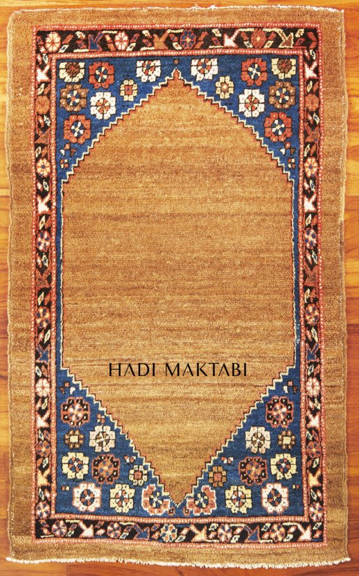 Bakhshayesh Camel Hair Sufi Meditation Mat