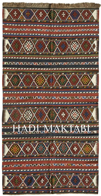 Shahsavan Khan Kilim