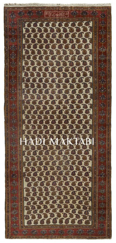 Bakhtiar Khan Carpet