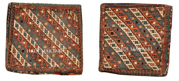 Pair Of Shahsavan Sumakh Bags