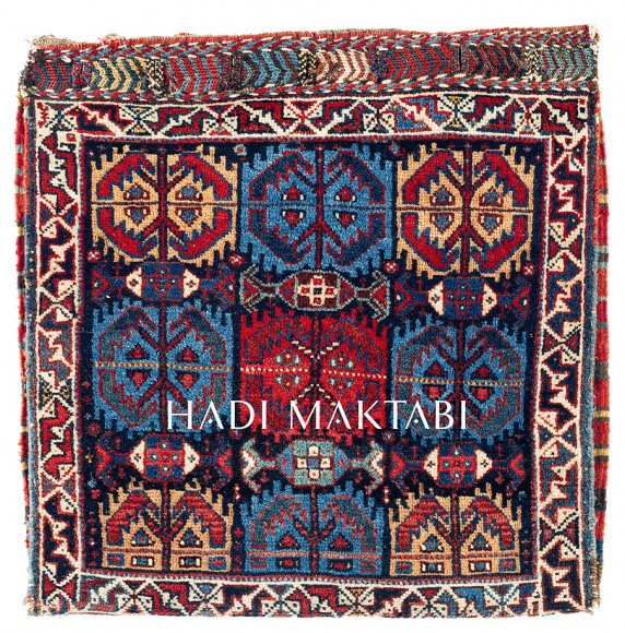 Stunning Khamseh Bag