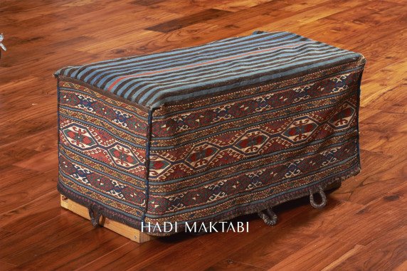 Shahsavan Mafrash Bedding Bag