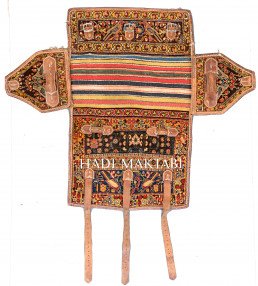 Unique Qashqai Suitcase