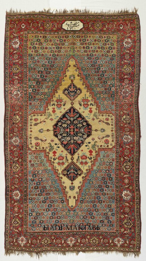 Bakhtiar Feudal Tribute Rug