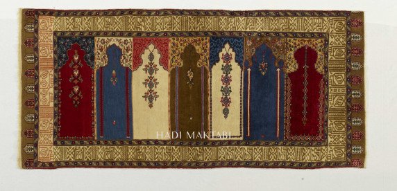 Ottoman Saph Prayer Rug