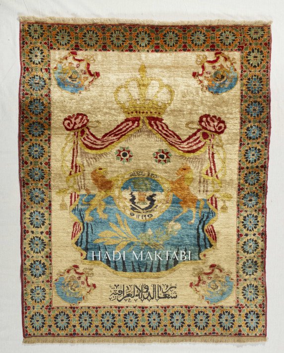 Royal Iraqi Silk Rug