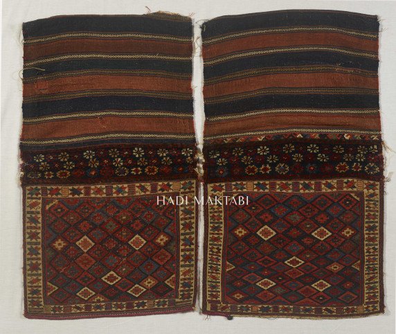 Shahsavan Pair Of Cushions