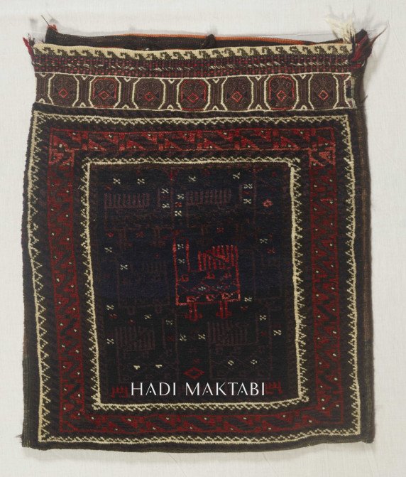 Baluch Bird Bag