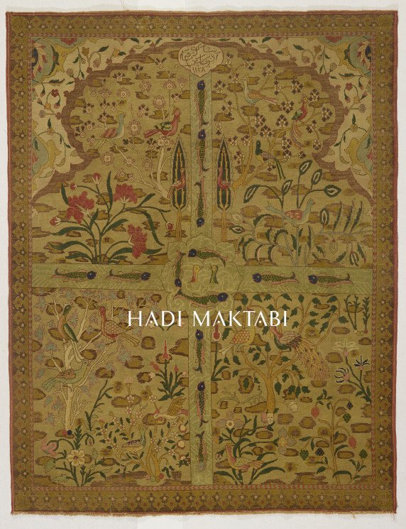 The Last Safavid Garden Carpet