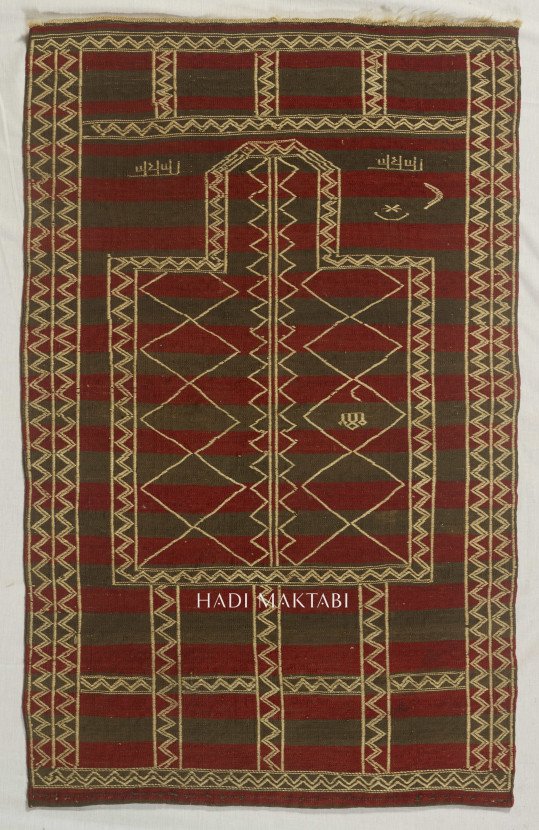 Baluch Humanoid Prayer Kilim