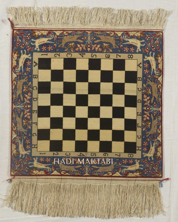 Chessboard Isfahan