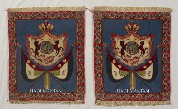 Iraqi Royal Banner (Pair)