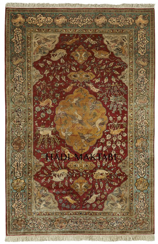 Silk Tehran Animal Carpet