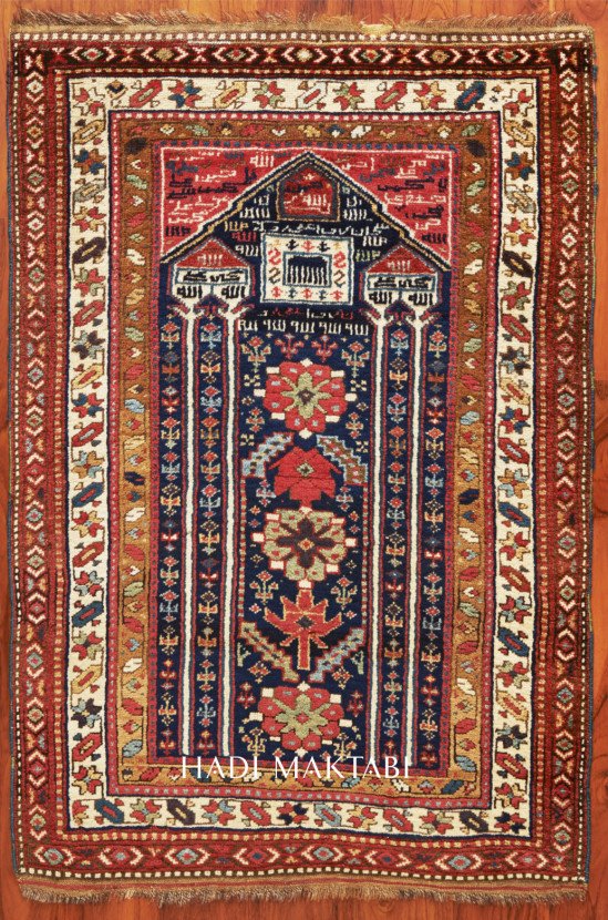 SHAHSAVAN PRAYER RUG