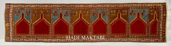 MUJUR SAPH, A GROUP PRAYER RUG